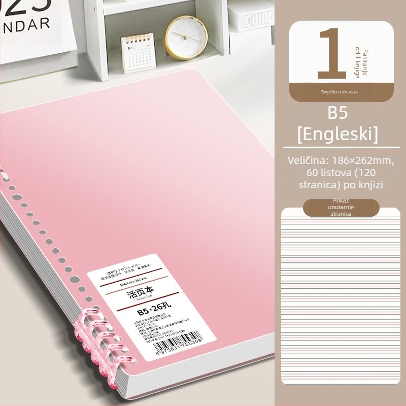 Notes s prstenastim vezanjem, minimalističkog dizajna, papir od drvene celuloze 40 g/m², engleski tekst