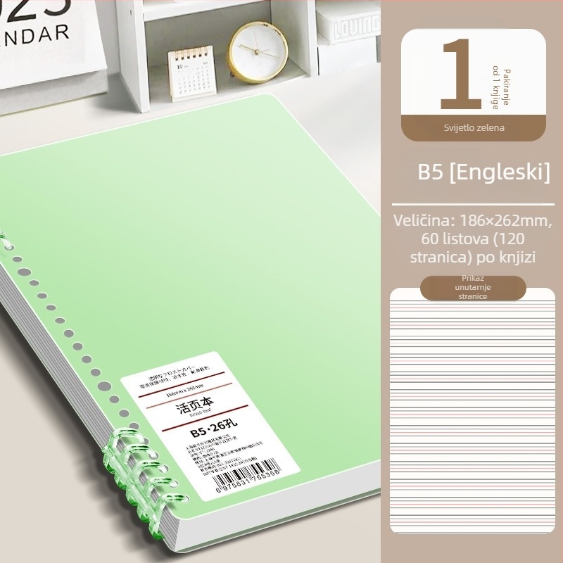 Notes s prstenastim vezanjem, minimalističkog dizajna, papir od drvene celuloze 40 g/m², engleski tekst