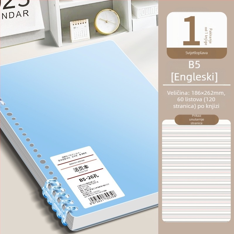 Notes s prstenastim vezanjem, minimalističkog dizajna, papir od drvene celuloze 40 g/m², engleski tekst