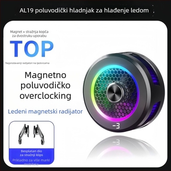 AL19 Magnetni hladnjak za mobitel, 3 razine podešavanja, 15W, Type-C priključak, digitalni zaslon, tih rad