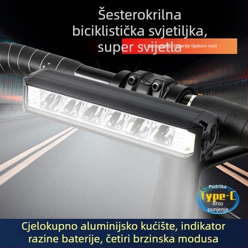 Gelin USB-C punjivo prednje svjetlo za bicikl, aluminijska legura, 2600 lumena, noćna vožnja, montaža vijcima