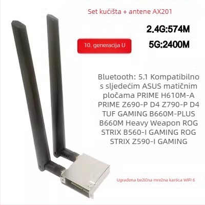 Desktop Wi‑Fi kartica, 1200 Mbps, M.2 sučelje, 2.4/5 GHz, 802.11ax