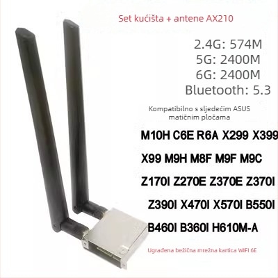 Desktop Wi‑Fi kartica, 1200 Mbps, M.2 sučelje, 2.4/5 GHz, 802.11ax