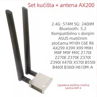 Desktop Wi‑Fi kartica, 1200 Mbps, M.2 sučelje, 2.4/5 GHz, 802.11ax