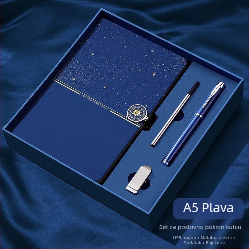 Hancheng bilježnica Starry Sky s kožnim izgledom, žičano spajanje, Dowling papir, 80 g/m2, 200–300 stranica, poslovni uredski stil
