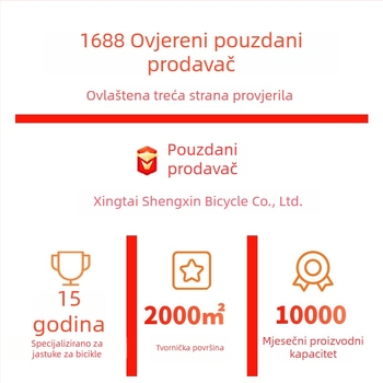 Sjedalo za bicikl Shengxin SX-1181 – PU materijal, amortizer, dvostruko dno, čelični luk