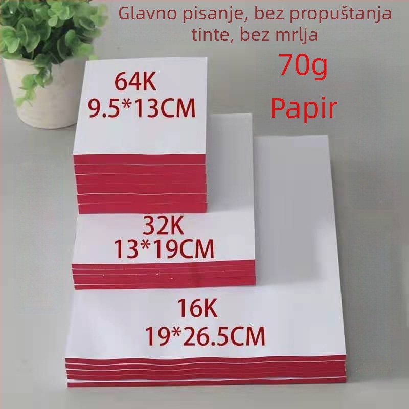 Debeli prazan papir za skice i bilješke, komplet listova s ručno izrezanim dijelovima. Stil: Drugo; Uvezeno: Ne; Poklon: Ne; IP: Ne
