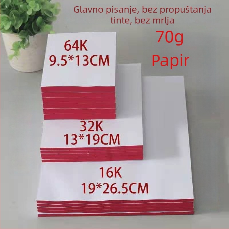 Debeli prazan papir za skice i bilješke, komplet listova s ručno izrezanim dijelovima. Stil: Drugo; Uvezeno: Ne; Poklon: Ne; IP: Ne
