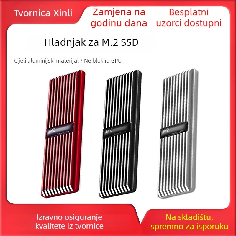 Hlađenje za M.2 NVMe SSD — aluminij, kompatibilan s kućištem računala