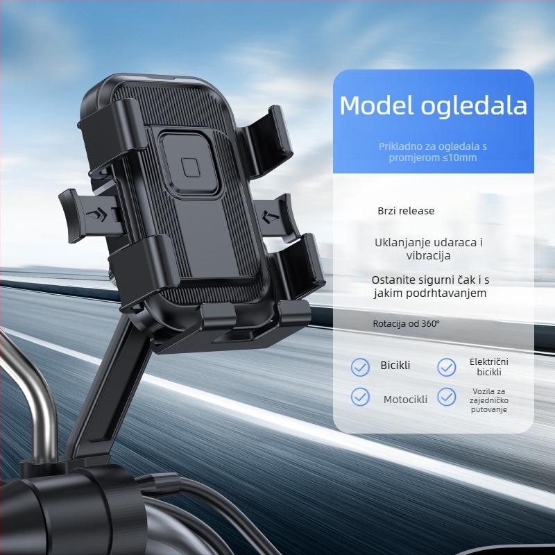 Držač za telefon za bicikl — integrirana stezaljka upravljača, plastična konstrukcija, Huang chengxin, prilagodljivo