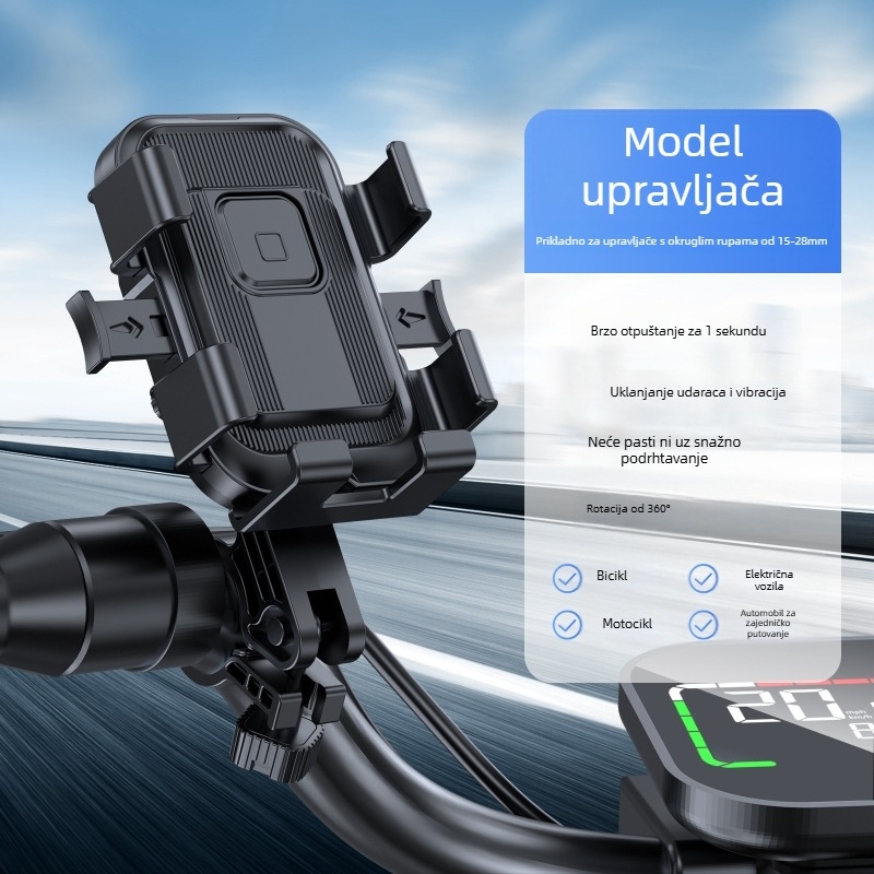 Držač za telefon za bicikl — integrirana stezaljka upravljača, plastična konstrukcija, Huang chengxin, prilagodljivo