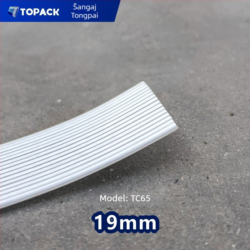 Fleksibilne trake za pakiranje - industrijske klase, poliestersko vlakno, naprezanje 1200 kg, promjer unutarnjeg role 200 mm, Topack
