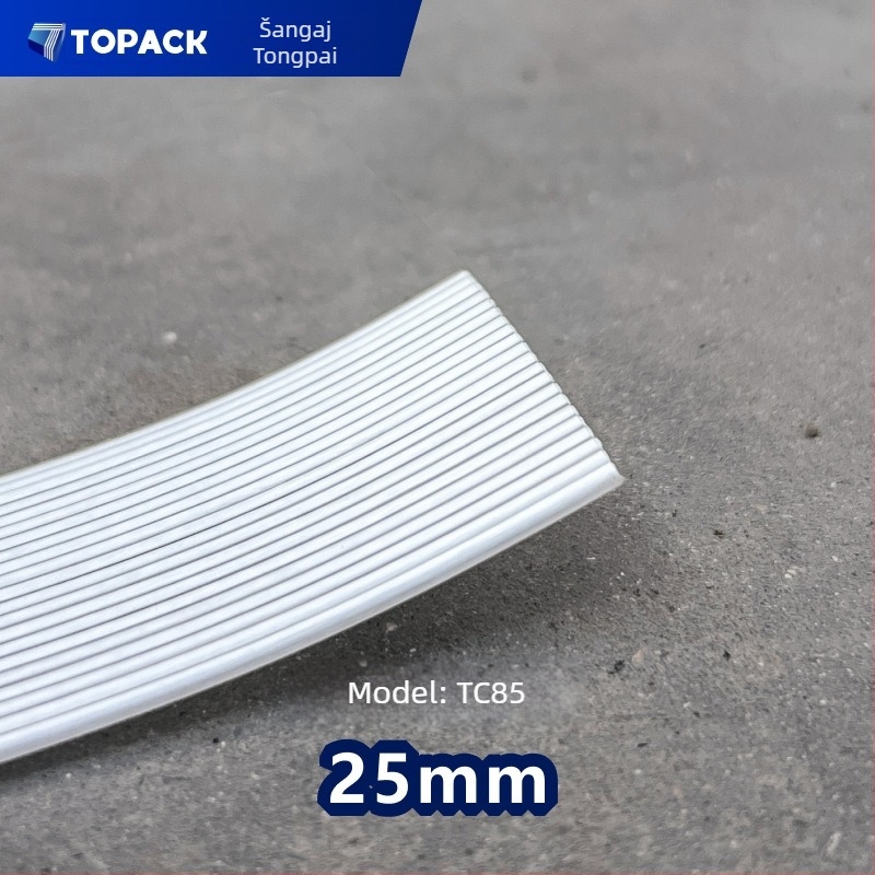 Fleksibilne trake za pakiranje - industrijske klase, poliestersko vlakno, naprezanje 1200 kg, promjer unutarnjeg role 200 mm, Topack