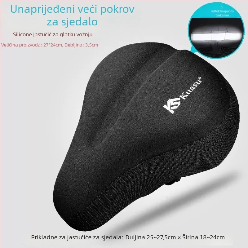 Navlaka za sjedalo bicikla od silikona i spužve, model JDZDT, branda Kuasuodt / Cross Speed Sports, za standardni bicikl