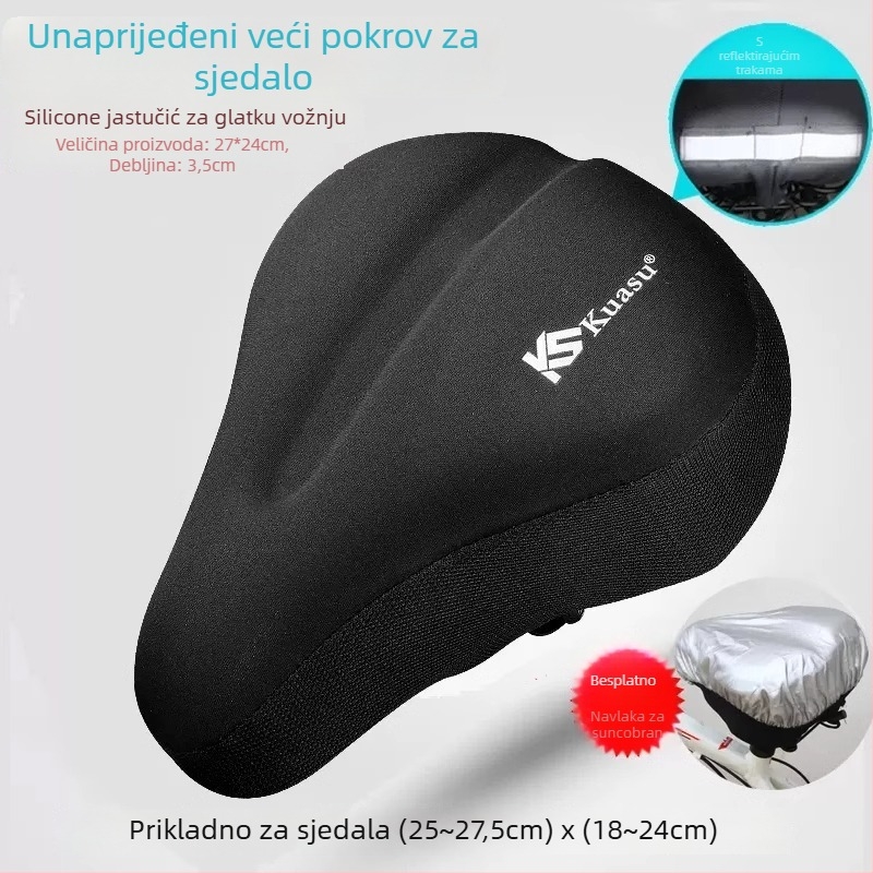 Navlaka za sjedalo bicikla od silikona i spužve, model JDZDT, branda Kuasuodt / Cross Speed Sports, za standardni bicikl