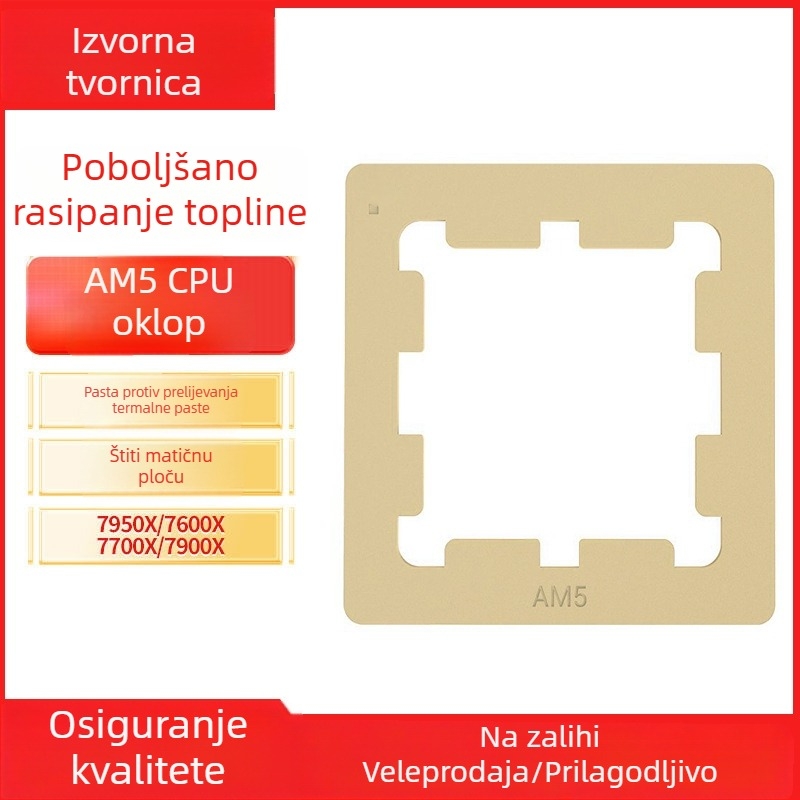 AM5 Guard Cijev za prijenos topline – bakar, 12 komada, Otporan na visoke temperature