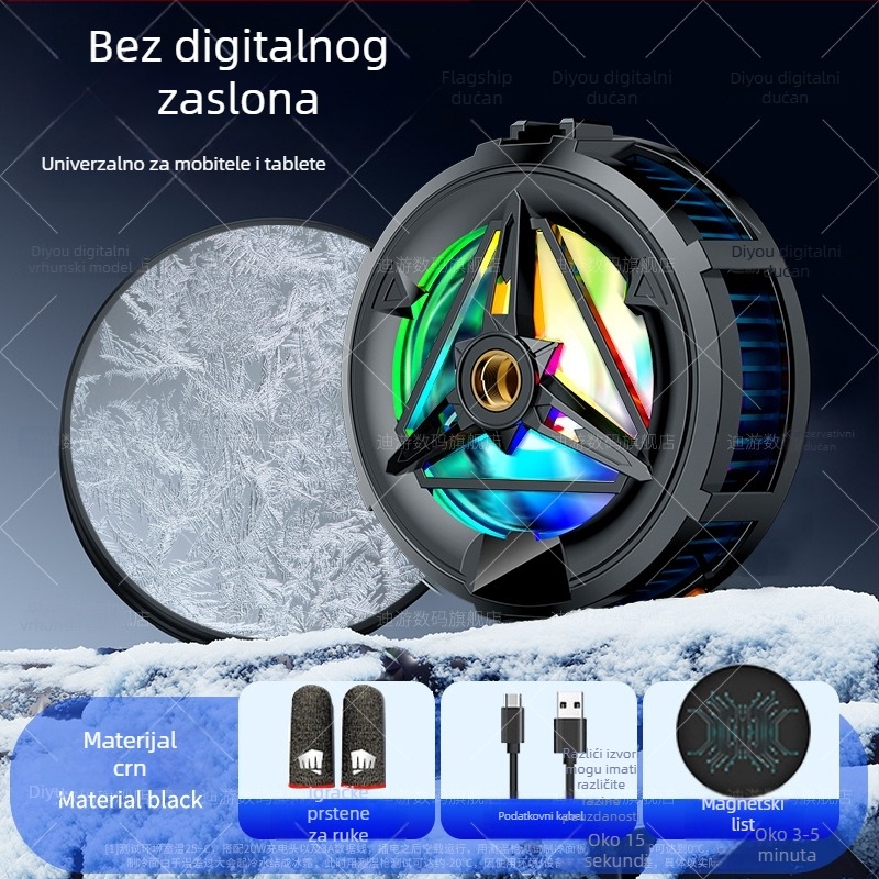 X18N hladnjak za mobitel s poluvodičkim hlađenjem i magnetskim stražnjim klipom – težina 50 g, snaga 20 W, materijal PC