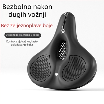 Sjedalo za bicikl SAIQI 188; debeli silikonski jastučić; pena + silikon; za standardne bicikle