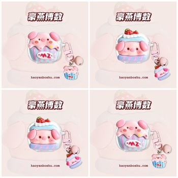 Huawei kućište za slušalice s dizajnom praseta – prozirno, materijal silikon/TPU/TPE, injekcijsko lijevanje, 3D reljef, prilagodljivo