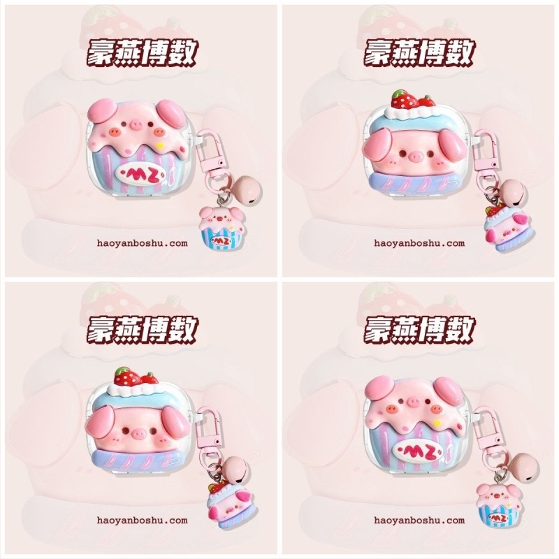 Huawei kućište za slušalice s dizajnom praseta – prozirno, materijal silikon/TPU/TPE, injekcijsko lijevanje, 3D reljef, prilagodljivo