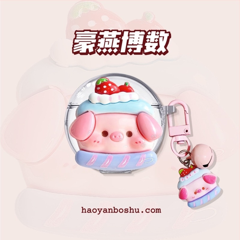 Huawei kućište za slušalice s dizajnom praseta – prozirno, materijal silikon/TPU/TPE, injekcijsko lijevanje, 3D reljef, prilagodljivo