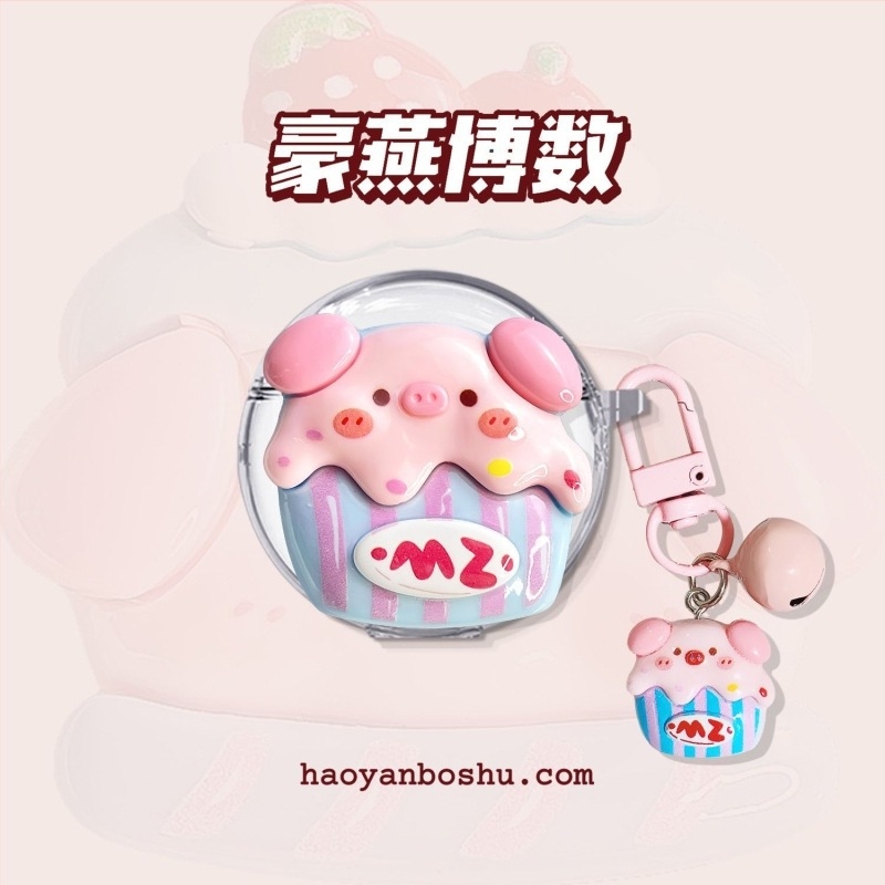 Huawei kućište za slušalice s dizajnom praseta – prozirno, materijal silikon/TPU/TPE, injekcijsko lijevanje, 3D reljef, prilagodljivo