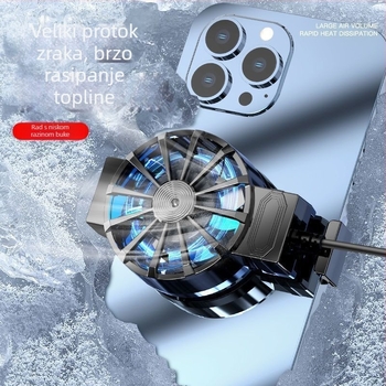 Hlađenje mobitela – tiho zračno hlađenje za igranje, kompatibilno s Androidom, univerzalni model (Značka: Drugo; Model: Drugo; Težina: Drugo; Snaga: Drugo; Materijal: Drugo)