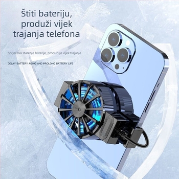 Hlađenje mobitela – tiho zračno hlađenje za igranje, kompatibilno s Androidom, univerzalni model (Značka: Drugo; Model: Drugo; Težina: Drugo; Snaga: Drugo; Materijal: Drugo)