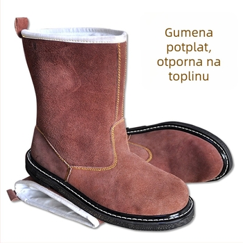 Zaštitne cipele s gornjim dijelom od teleće kože i gumom potplata; visoki gornji dio; otporne na visoke temperature i probijanje, otporne na ulje; prozračne; uporaba: lijevanje, obrada, prašina; marka Tenganda