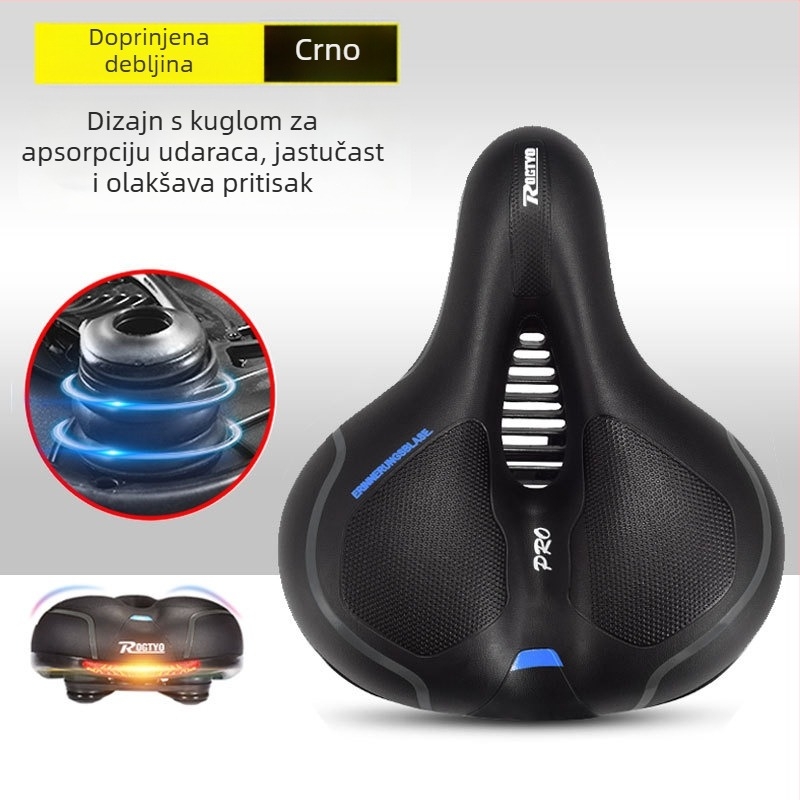 ROGTYO CZ-002 – sjedalo za bicikl, debeli spužvasti sloj + PU koža, kompatibilno s planinskim biciklom