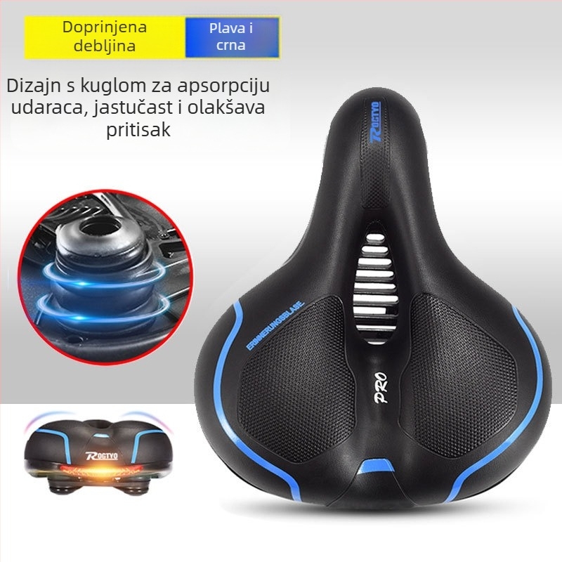 ROGTYO CZ-002 – sjedalo za bicikl, debeli spužvasti sloj + PU koža, kompatibilno s planinskim biciklom