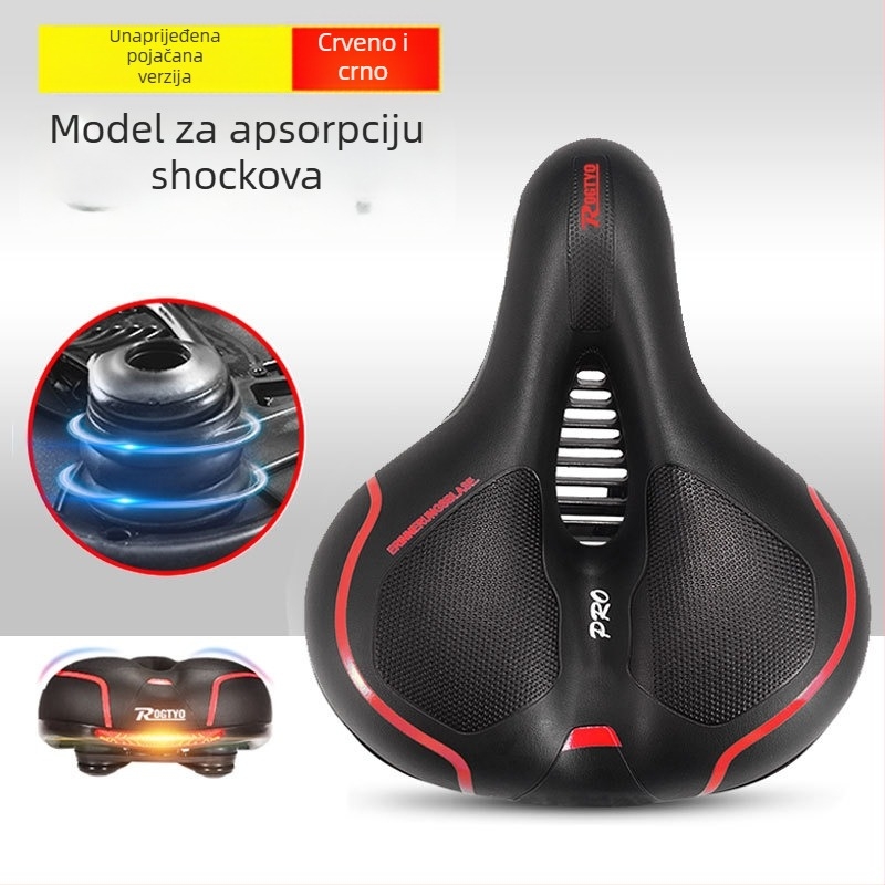 ROGTYO CZ-002 – sjedalo za bicikl, debeli spužvasti sloj + PU koža, kompatibilno s planinskim biciklom