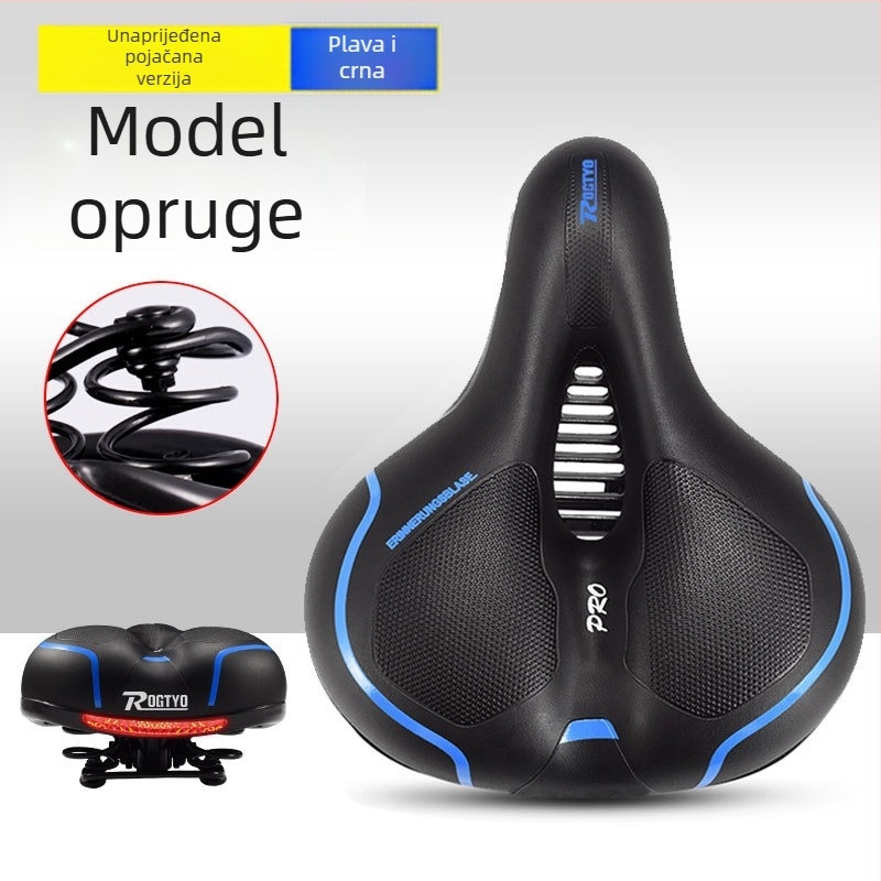 ROGTYO CZ-002 – sjedalo za bicikl, debeli spužvasti sloj + PU koža, kompatibilno s planinskim biciklom