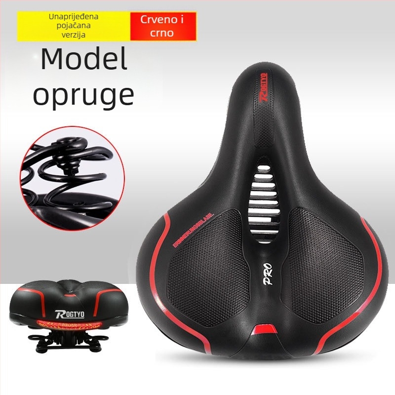 ROGTYO CZ-002 – sjedalo za bicikl, debeli spužvasti sloj + PU koža, kompatibilno s planinskim biciklom