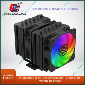 Hlađenje CPU s dvostrukim tornjem, zračno hlađenje, ARGB, šest toplinskih cijevi, dvostruki ventilator, kompatibilan s 1700/AM5