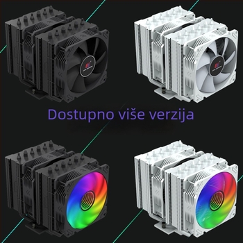 Hlađenje CPU s dvostrukim tornjem, zračno hlađenje, ARGB, šest toplinskih cijevi, dvostruki ventilator, kompatibilan s 1700/AM5