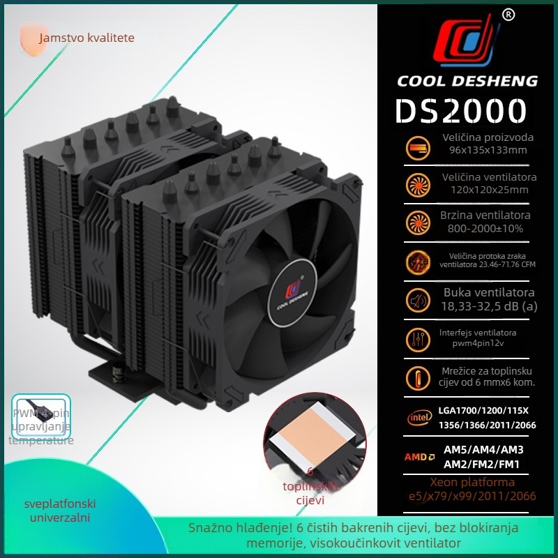 Hlađenje CPU s dvostrukim tornjem, zračno hlađenje, ARGB, šest toplinskih cijevi, dvostruki ventilator, kompatibilan s 1700/AM5