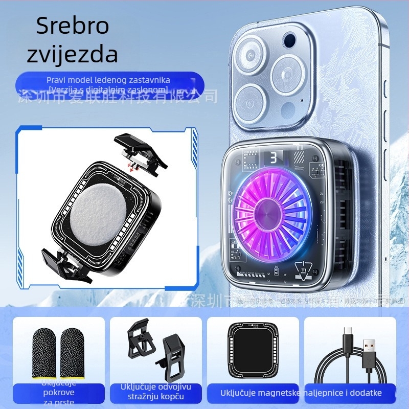 SR01 PRO Magnetni hladnjak za telefon s poluvodičkim radijatorom - 110 g, 36 W, Type-C, materijali: plast, aluminijska legura, magnet