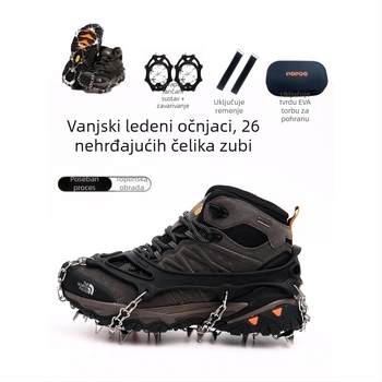 Kramponi od nehrđajućeg čelika za snijeg, s 11 i 26 zubima, protivklizni, za profesionalno planinarenje i penjanje po stijeni