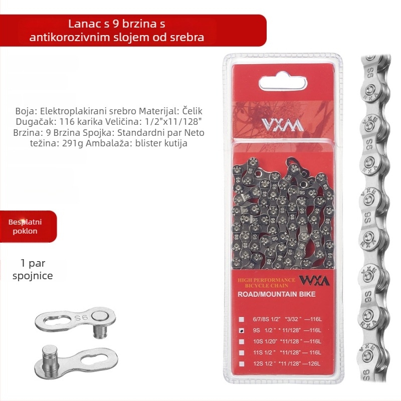Lanac za bicikl za planinski i cestovni, 8 brzina, sekcija 116, razmak 7,2, karbonska čelika