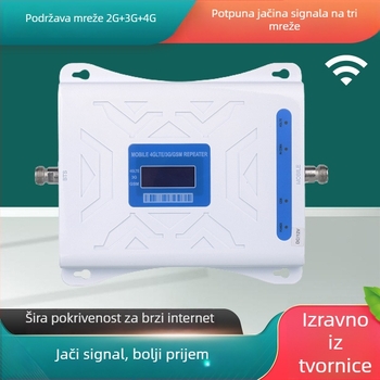 LANSHEN LSGDWB Unutarnji 4G pojačivač signala za mobilni telefon, 900/1800/2100 MHz, pokrivenost do 1000 m2, ugrađeni firewall, OEM