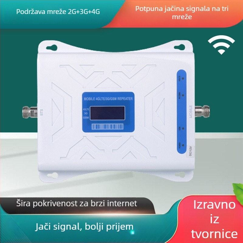 LANSHEN LSGDWB Unutarnji 4G pojačivač signala za mobilni telefon, 900/1800/2100 MHz, pokrivenost do 1000 m2, ugrađeni firewall, OEM