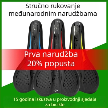 Sjedalo za planinski bicikl Shengxin SX-020-6, materijal PU + poliuretanska gel + PP, široko sjedalo protiv bolova za planinske bicikle