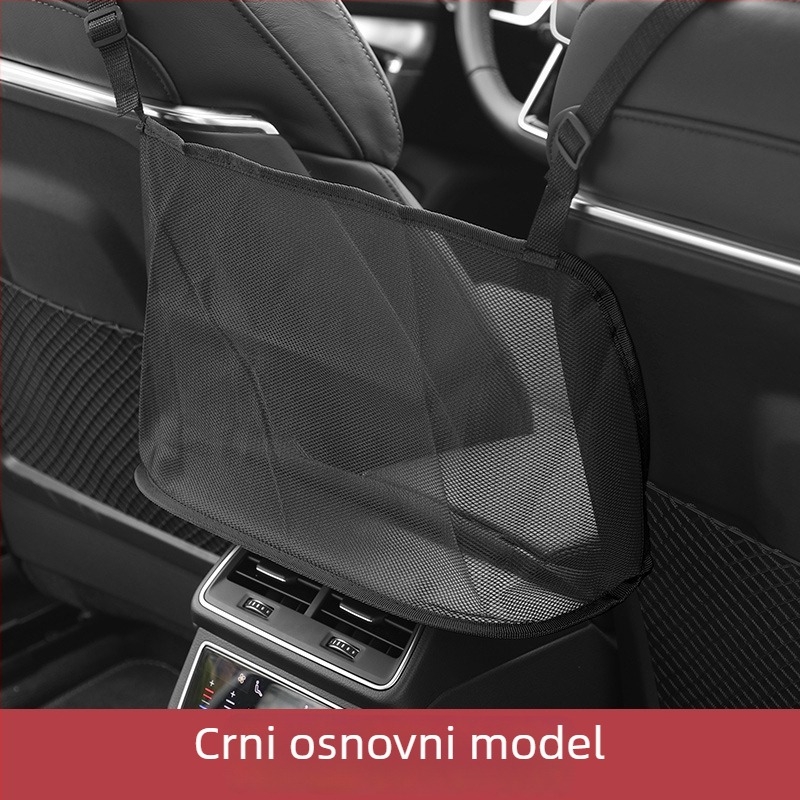 Torba za pohranu stražnjeg dijela sjedala – viseći tip, mrežasti materijal visoke kvalitete, univerzalna kompatibilnost, prilagodljiva