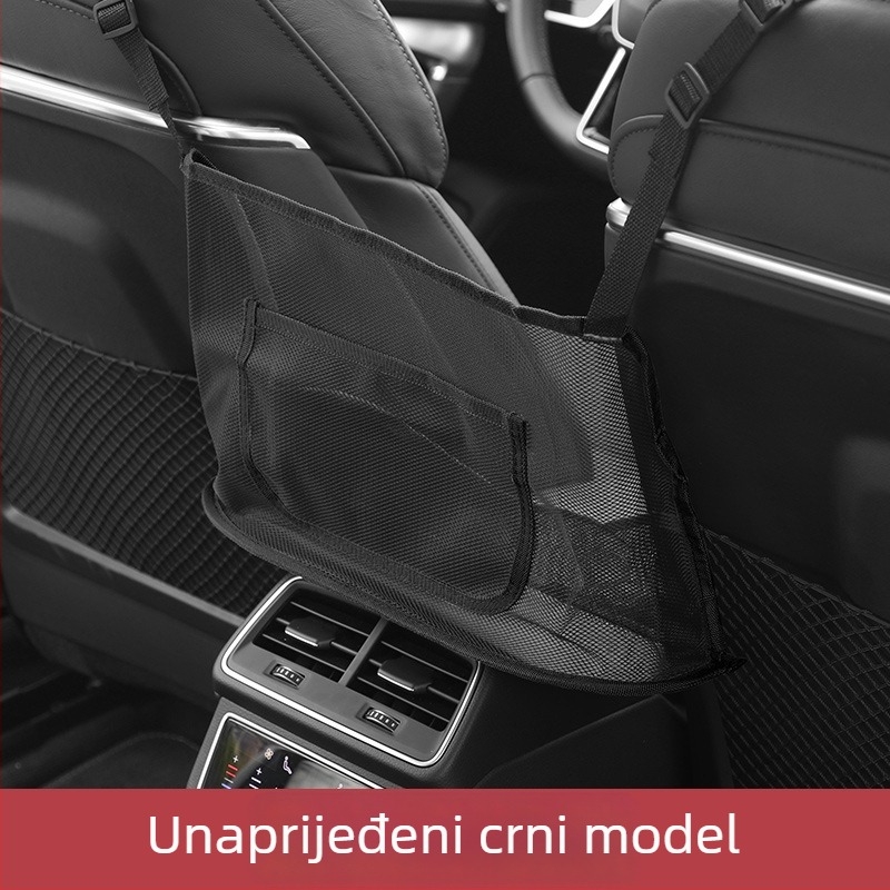 Torba za pohranu stražnjeg dijela sjedala – viseći tip, mrežasti materijal visoke kvalitete, univerzalna kompatibilnost, prilagodljiva