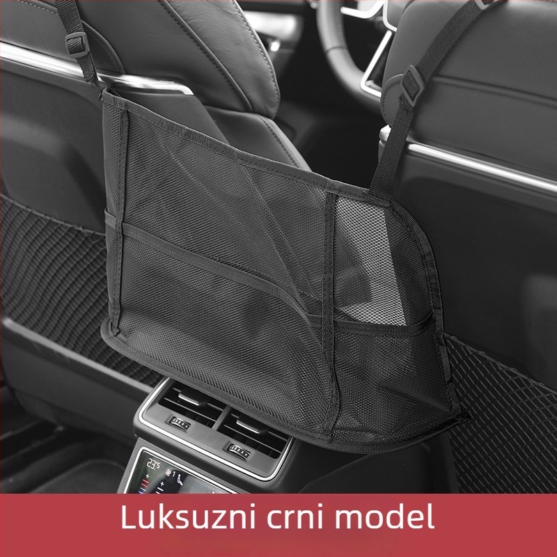 Torba za pohranu stražnjeg dijela sjedala – viseći tip, mrežasti materijal visoke kvalitete, univerzalna kompatibilnost, prilagodljiva
