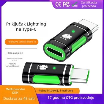 Lightning–to–Type-C OTG adapter za Android telefone | Marka: JAYA | Model: 323 | Kompatibilno s Huawei, Xiaomi, Oppo