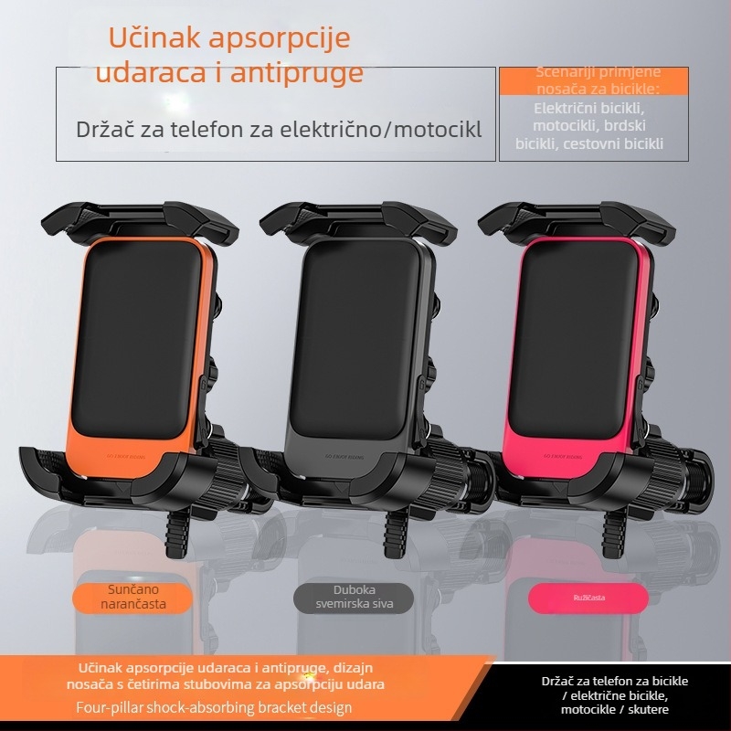 Držač za telefon za električna vozila i bicikle – aluminijski stalak (Značka: Che dafu; Model: Mtc-09; Materijal: Legura)