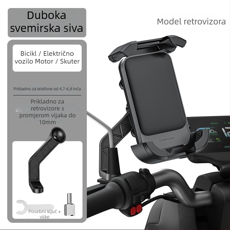 Držač za telefon za električna vozila i bicikle – aluminijski stalak (Značka: Che dafu; Model: Mtc-09; Materijal: Legura)