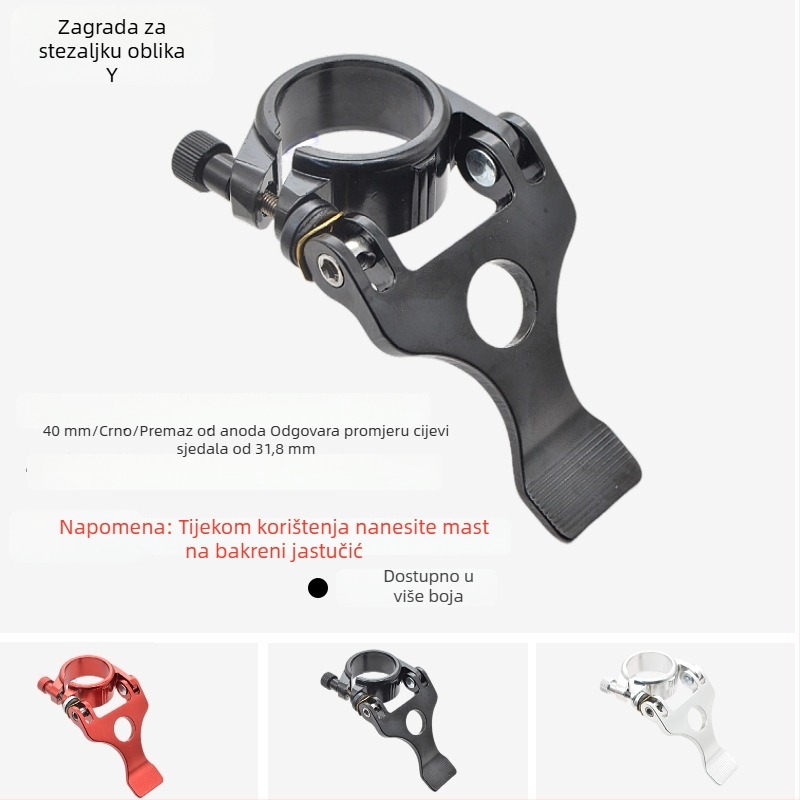 Klema za sedlenu cijev - aluminijska legura, Zero step